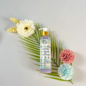 ครีมนวดสมุนไพร ดอกอัญชัน&ว่านหางจรเข้